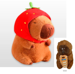 [504744] Juguete Peluche Capibara 14cm